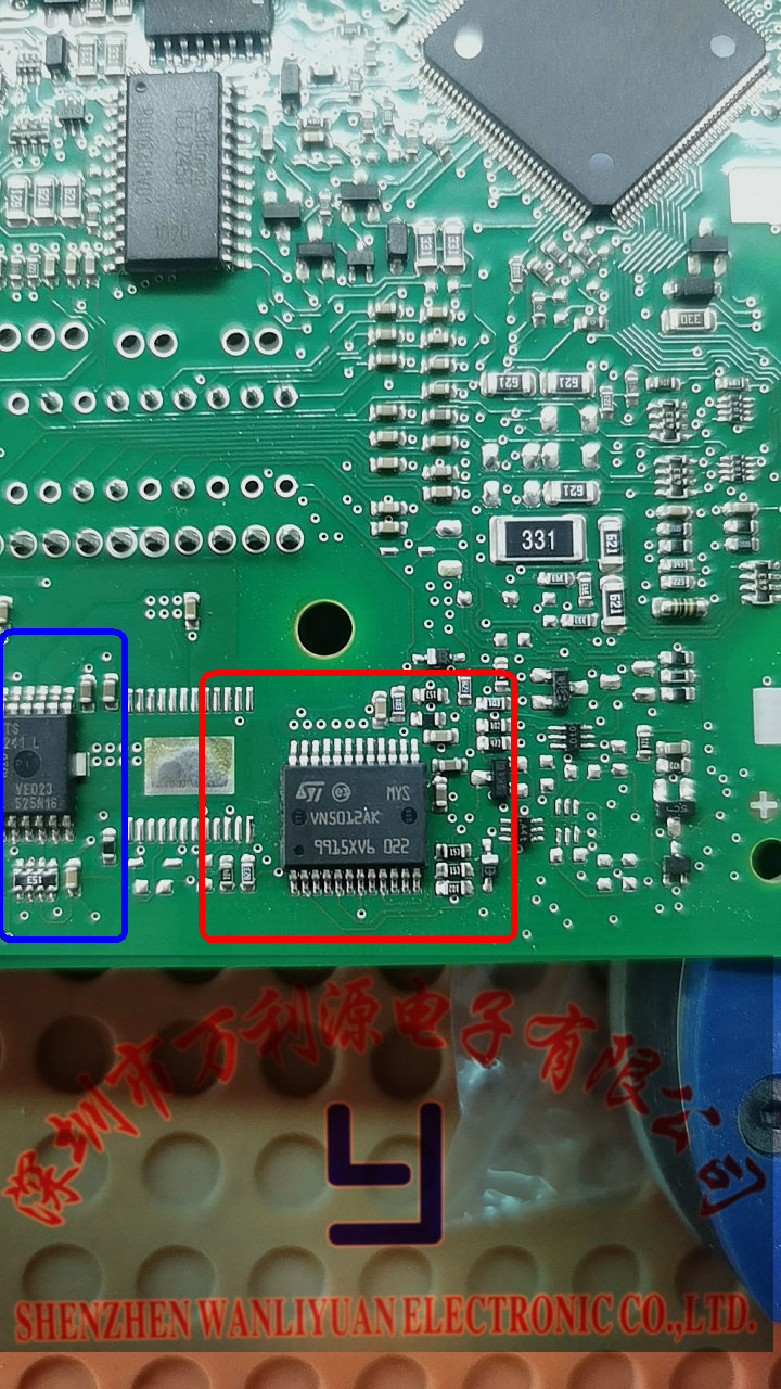 vn5012ak 大众途观宝来斯柯达现代ix35汽车bcm车身模块电脑板芯片