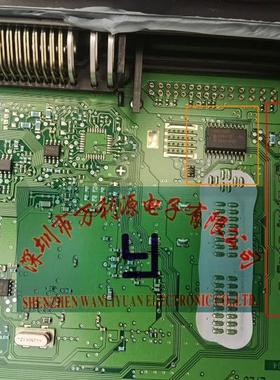 74HC240D 现代悦动伊兰特汽车发动机电脑板点火驱动芯片 20脚