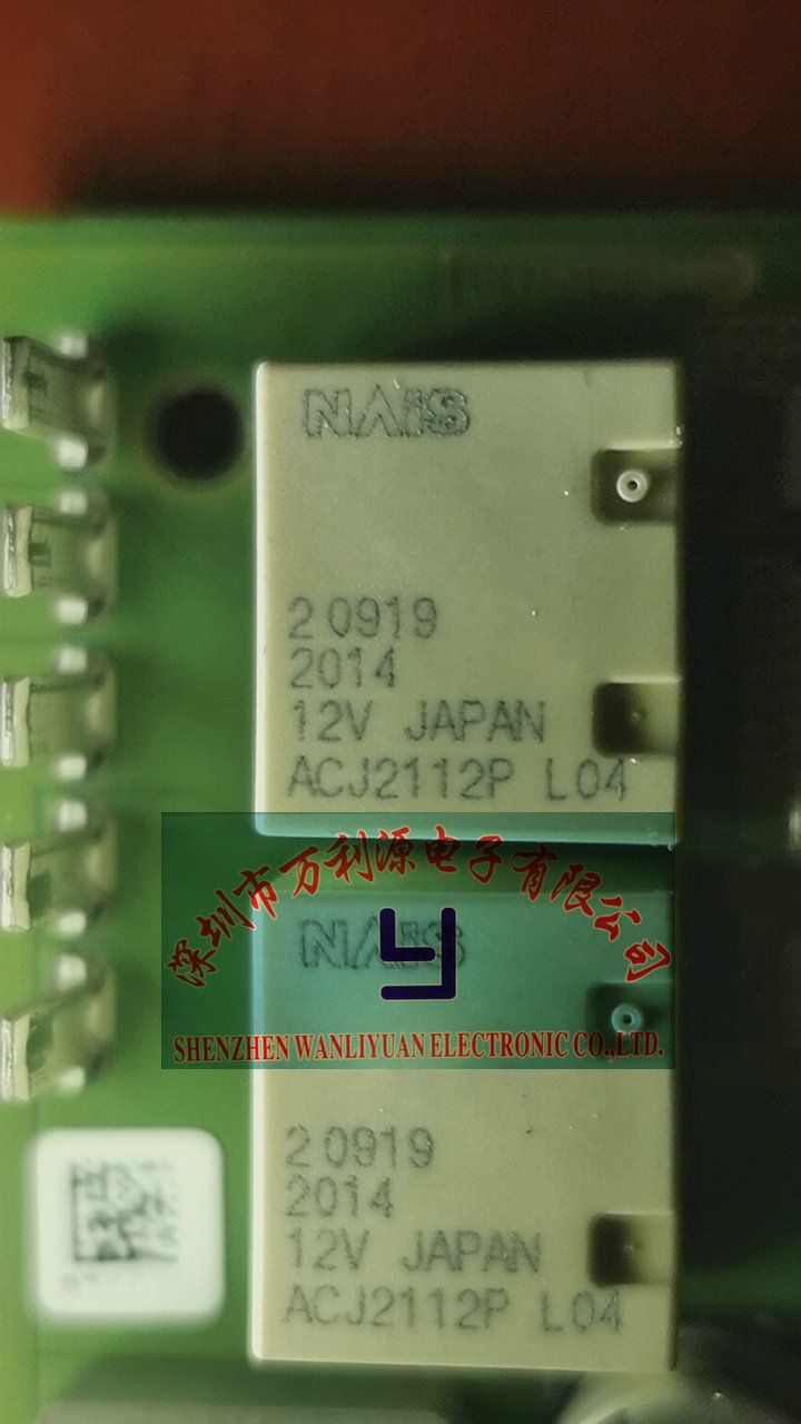ACJ2112P保时捷后盖故障继电器