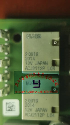 ACJ2112P保时捷后盖故障继电器