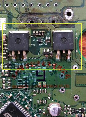 2N04H4 别克凯越ABS泵汽车电脑板 汽修易损三极管