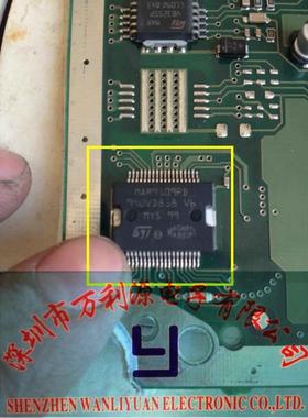 MAR9109PD 奇瑞 马瑞利汽车电脑板 喷油控制驱动模块芯片