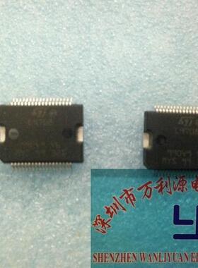 L9708 L970813TR 电源管理IC 低压差稳压器芯片 汽车发动机电脑板