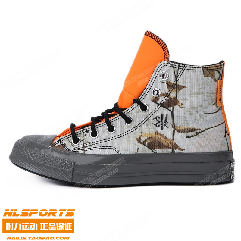 正品匡威1970s男女复古机能风休闲鞋落叶纹帆布鞋169365c 169364c