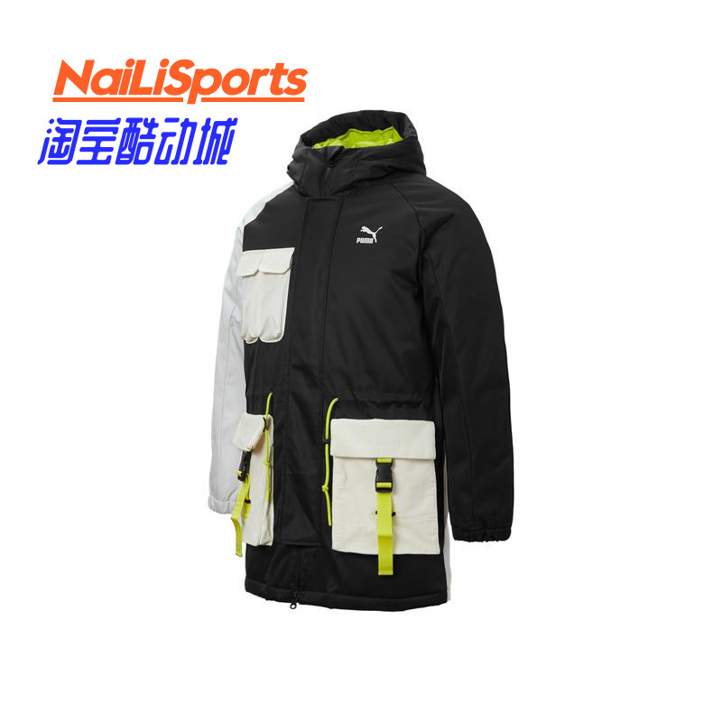 PUMA彪马羽绒服男装2021冬季新款棉衣拼接工装连帽外套 534676-01