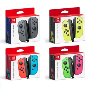 YesOJO良值二代PRO手柄 Switch Con左右手柄 Joy 粉黄