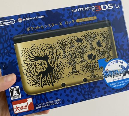 保价双12全新 原装任天堂 3DSLL NEW3DSLL大三 2DSLL 皮卡丘限定