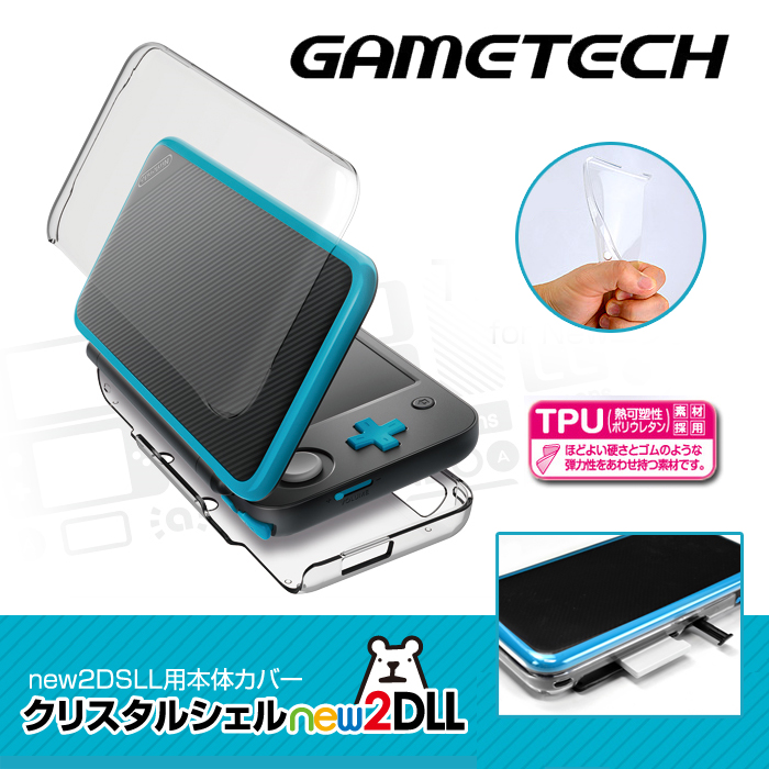 ÈÎÌìÌÃNEW2DSLL±£»¤¿Ç ÇåË®Ì×GAMETECH дó¶þTPU±£»¤Ì× Í¸Ã÷·ÖÌå