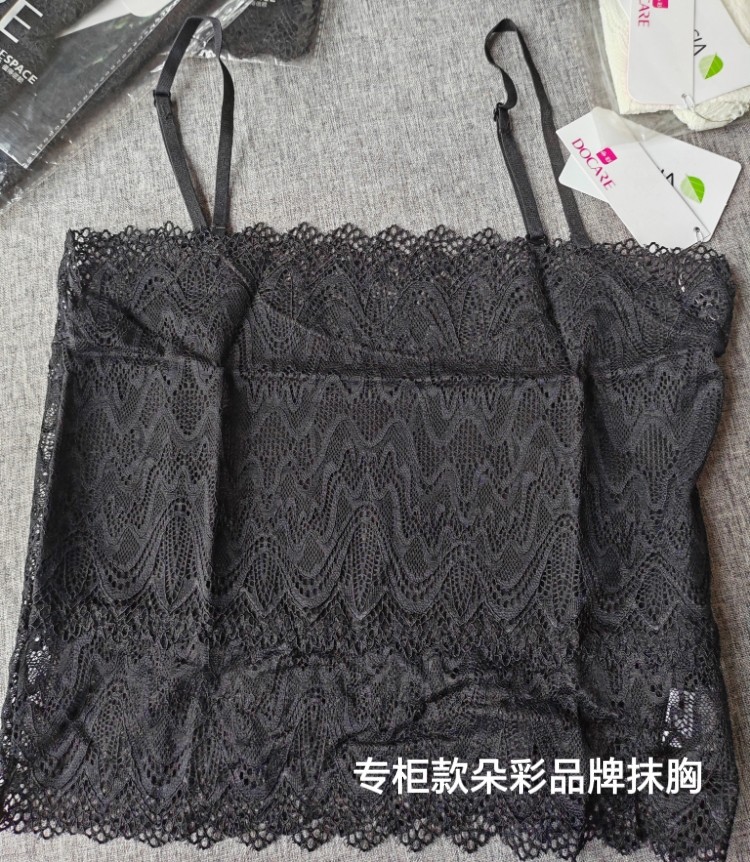 专柜款朵彩吊带抹胸防走光内搭黑色白色小背心女士夏季薄款无垫