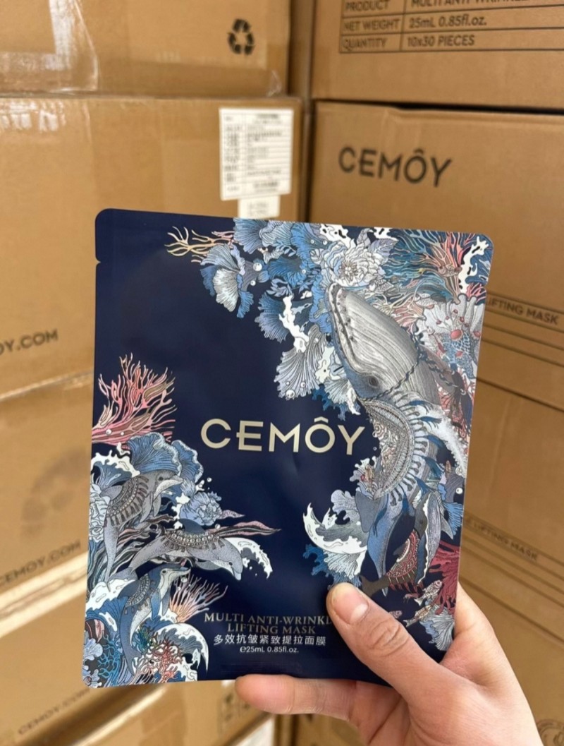 20片优惠价CEMOY澳诗茉多效抗皱紧致提拉面膜 (单片散装无盒)