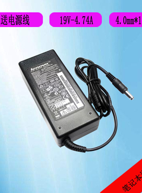 神舟笔记本QTS502 战神K4极速版DZ电源适配器19V4.74A充电器4.0口
