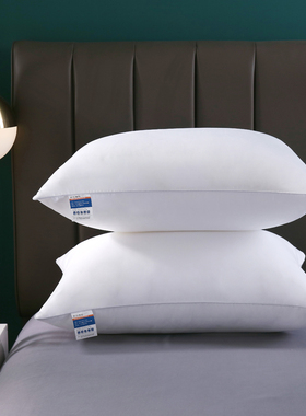 酒店宾馆枕头枕芯家用荞麦壳两用医院民宿单人白色48X74学生45X75