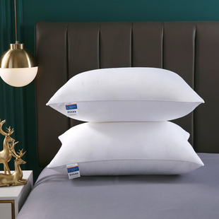 酒店宾馆枕头枕芯家用荞麦壳两用医院民宿单人白色48X74学生45X75