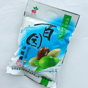 闽清百园冰橄榄福建特产福州拌橄榄酸酸甜甜500克X2包腌制青果