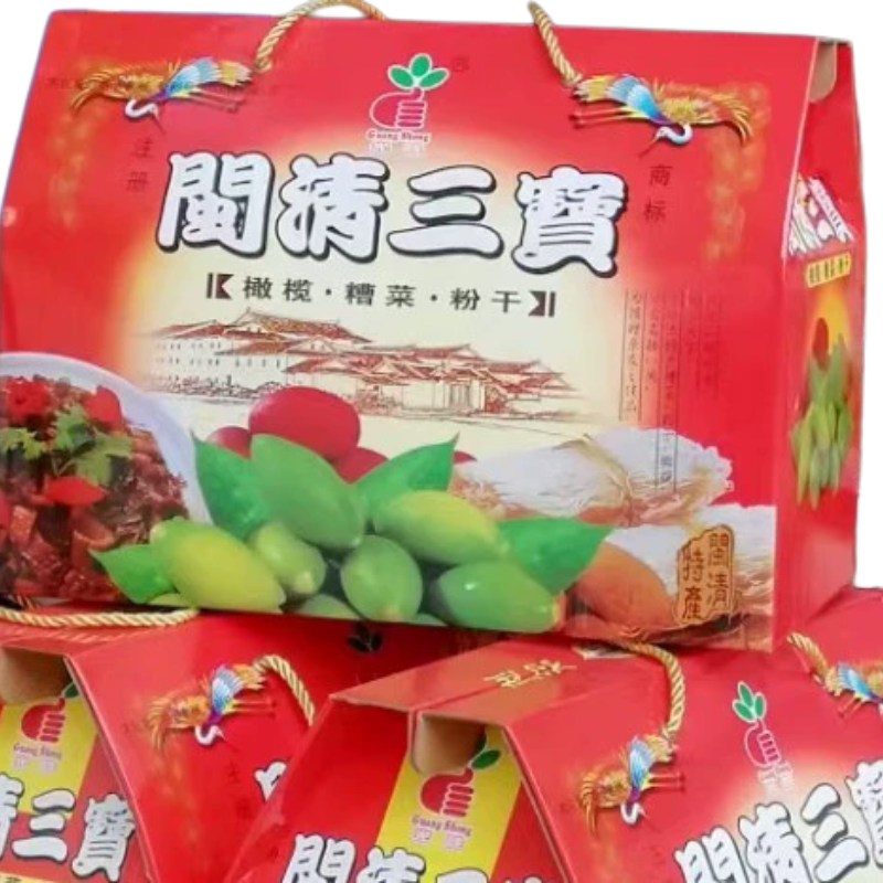 闽清三宝百园橄榄茶口粉干糟菜礼盒装福建福州特产