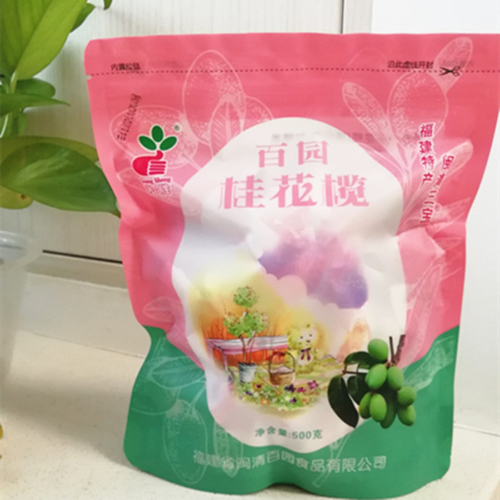 闽清百园桂花榄甜味蜜饯儿时记忆