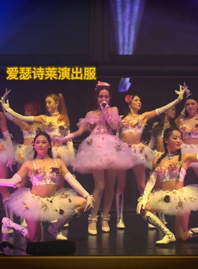 公主裙蛋糕夸张甜美彩色糖果gogo演出服女夜店酒吧巡场商演ds定制