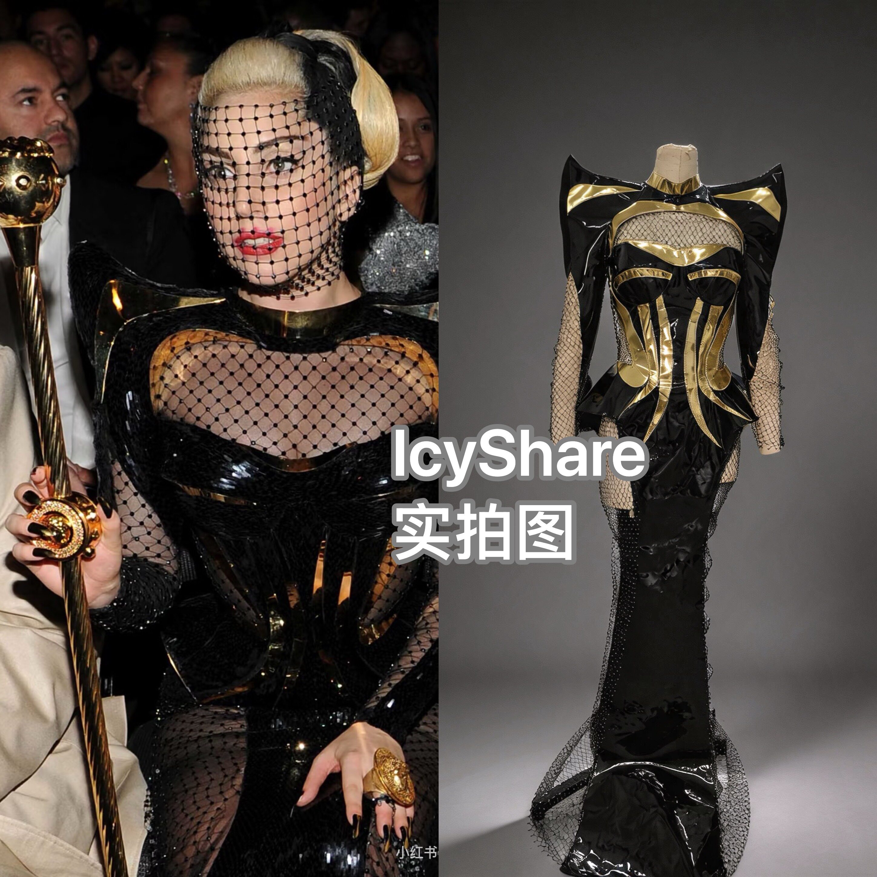 爱瑟诗莱LadyGaga特色黑色性感镂空露背皮质舞台演出服