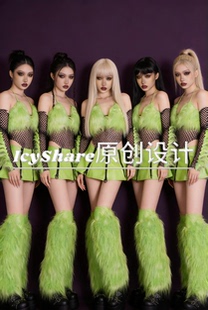 XG穿搭毛毛拼接舞台荧光原创设计gogo歌手大秀服装夜店酒吧演出服