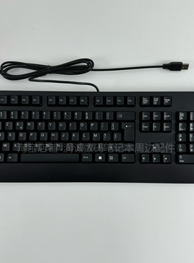 适用联想SK-8827有线键盘高键位French法语 00XH699 KU1619 包邮