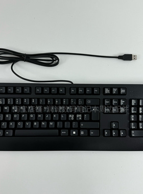 适用联想SK-8827键盘高键位 丹麦 瑞典 挪威 芬兰KU1619 北欧语言