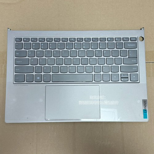 适用于联想 ThinkBook 14p G2 ACH 2021款 键盘 C壳主机上盖总成