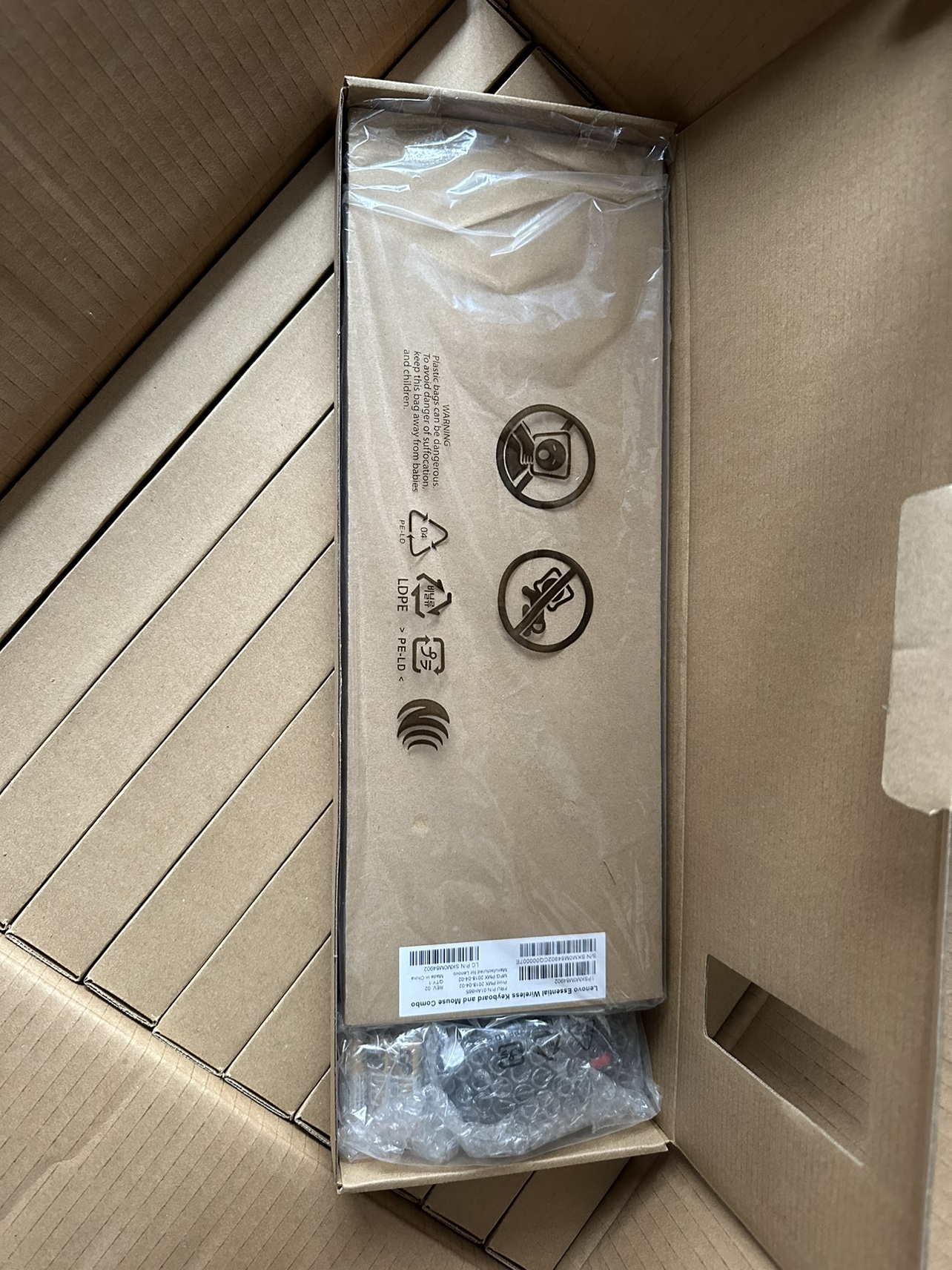 适用于Lenovo/联想无线键盘鼠标套装台式一体机电脑家用商务