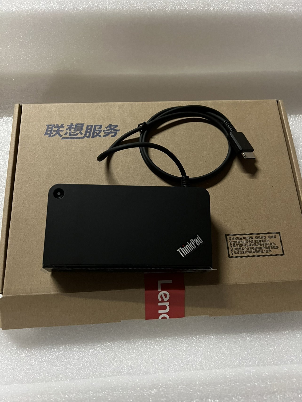 适用于联想Thinkpad 2016 X1 S1 S2 S3 E460 P40 onelink扩展坞