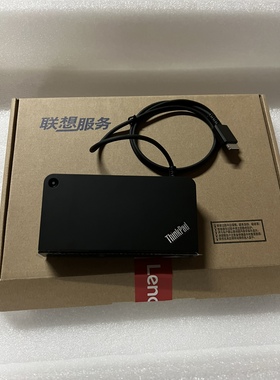 适用于联想Thinkpad 2016 X1 S1 S2 S3 E460 P40 onelink扩展坞