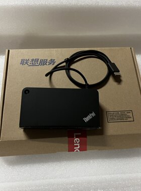 适用于联想Thinkpad 2016 X1 S1 S2 S3 E460 P40 onelink扩展坞