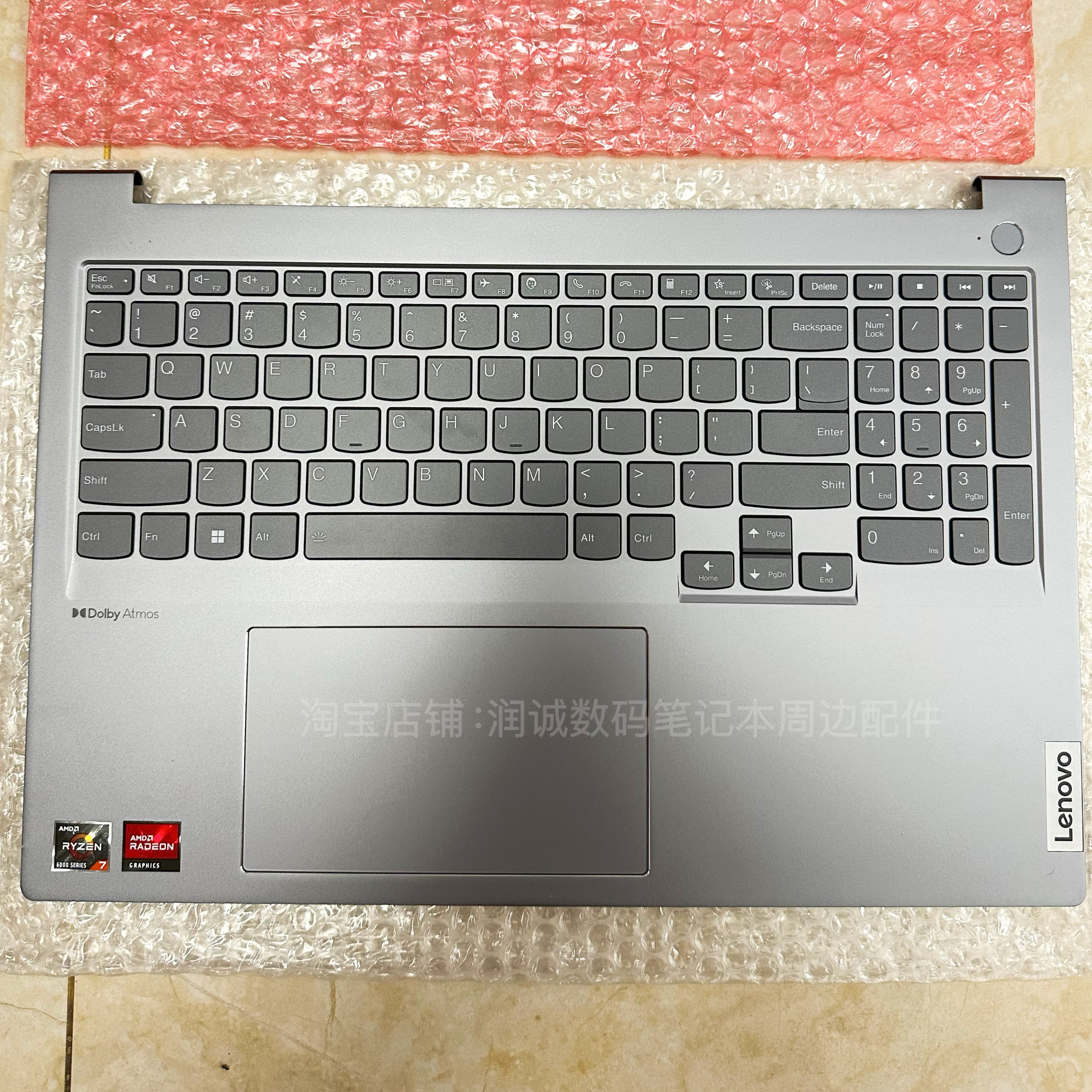 适用于 联想 ThinkBook 16 G4+ G5+IAP ARA A壳B壳C壳D壳 轴盖壳