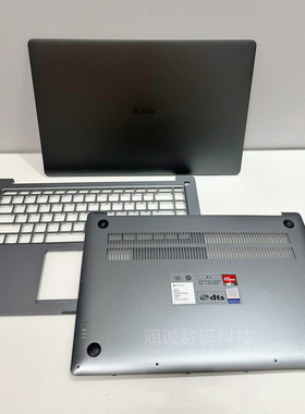 适用小米 pro15  2021款 XMA2009-DL  ACD壳 笔记本外壳xiaomi