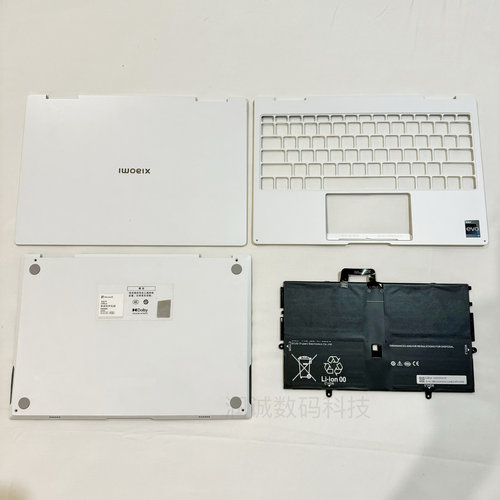适用于小米XiaomiBook Air13 MIF2209-AG白色 A壳C壳 D壳外壳