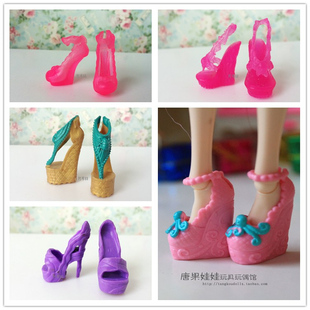 正版Monster High怪物高中娃娃鞋子 怪高靴子水晶鞋松糕鞋 多款