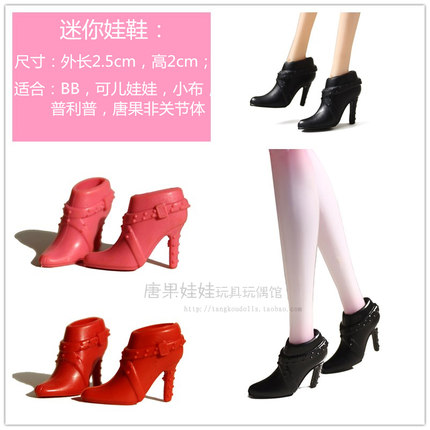 迷你娃鞋Blythe小布pullip唐果娃娃靴子黑高跟鞋女儿童过家家玩具
