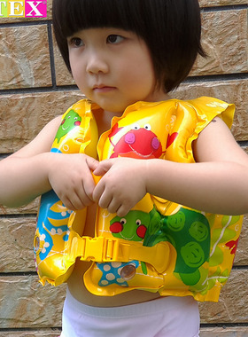 美国INTEX小孩子学习游泳圈浮力马甲儿童救生衣 男女宝宝充气背心