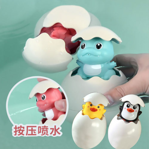 洗澡戏水玩具恐龙喷水卡通水枪