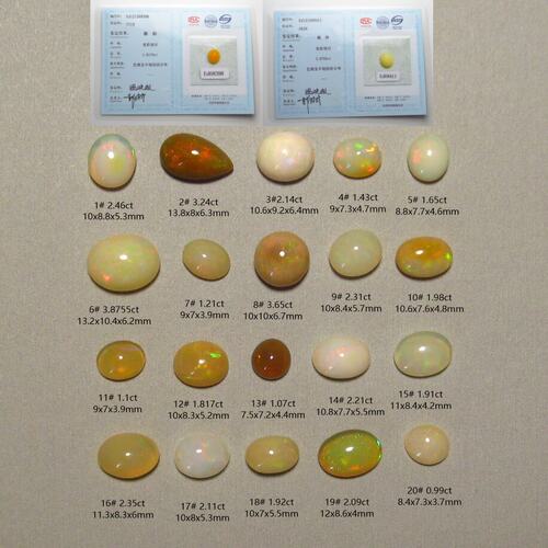 彩虹欧泊欧珀欧宝天然蛋白石