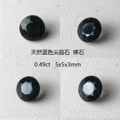 天然尖晶石女生戒指面吊坠