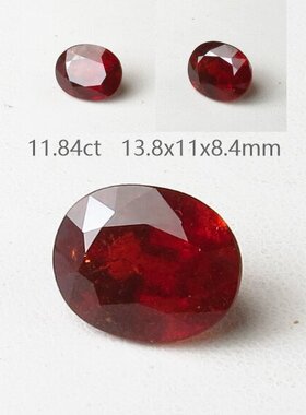 天然11.84克拉大颗橙色锰铝榴石/ 芬达石 裸石 戒指面 吊坠