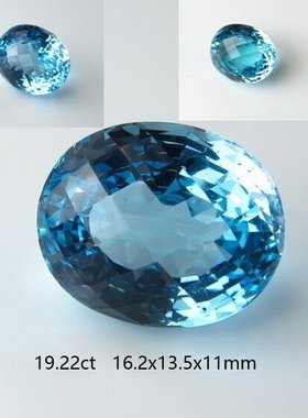19.22克拉蓝色托帕石/蓝黄玉裸石 彩色宝石 纯净鲜艳火彩好