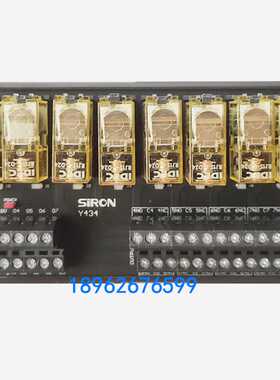 SiRON胜蓝8位1C功率继电器模块Y434-C八位2C功率继电器Y435-O-X