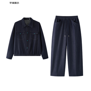 2025男装秋冬新款牛仔衬衫长裤两件套阔腿裤套装A202TZ1966P145图片