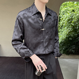 2025春夏新款轻奢高级感新风男士落肩宽松长袖衬衫A202CS512P65，男装衬衫，星座1311（原A202）
