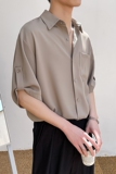 2022冰丝男短袖衬衫宽松落肩潮衬衣抖音直播A202C012P55控78，男装衬衫，星座1311（原A202）