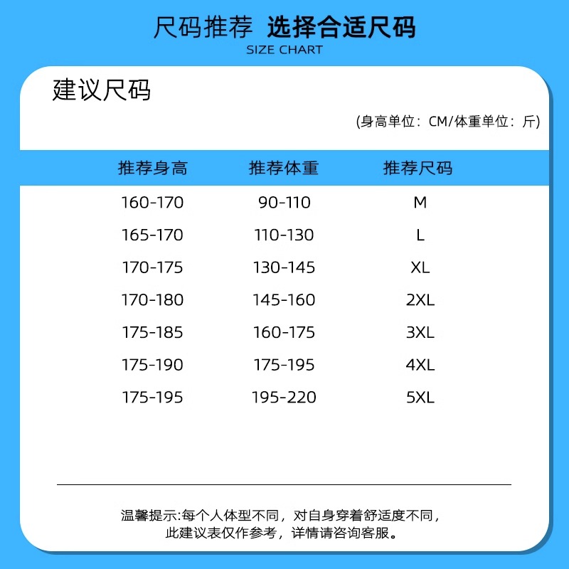 潮流长裙假两件蓝色格纹夏季新款