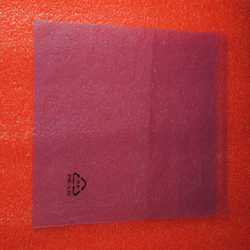 龙燕佳17.3宽屏蓝色袋子 液晶屏包装袋 蓝色信封袋27.5*42+2.5