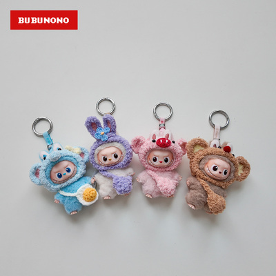 可爱动物系头套丨四代拉布布娃衣