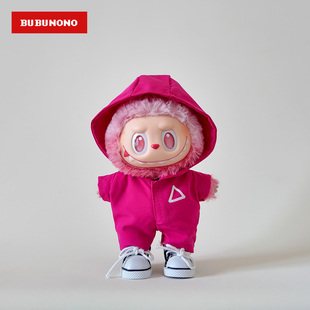 冲锋衣！labubu第三代娃衣拉布布3代幸运衣服毛绒公仔玩偶娃服爱