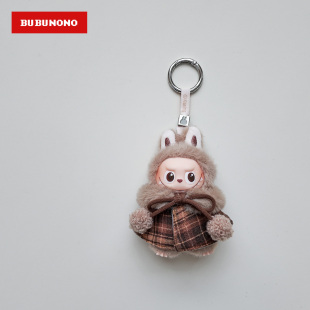 小鼻嘎穿什么~4代mini拉布布娃衣四代迷你labubu公仔心底密码衣服